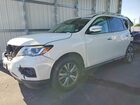 2020 Nissan Pathfinder S Белый vin: 5N1DR2AM4LC610129
