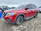 2020 Nissan Pathfinder Sv Красный vin: 5N1DR2BM0LC598642