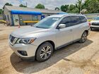 2020 Nissan Pathfinder Sv Silver vin: 5N1DR2BNXLC603855