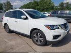 2017 Nissan Pathfinder S White vin: 5N1DR2MM1HC659534