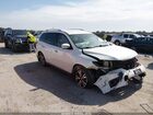 2017 Nissan Pathfinder Sl White vin: 5N1DR2MN1HC632617