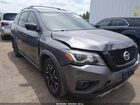 2019 Nissan Pathfinder Sl Gray vin: 5N1DR2MN1KC642085