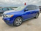 2018 Nissan Pathfinder S Blue vin: 5N1DR2MN7JC670147