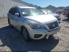 2017 Nissan Pathfinder S Silver vin: 5N1DR2MN8HC602871