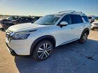 2023 Nissan Pathfinder Platinum White vin: 5N1DR3DH3PC251379