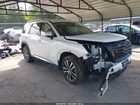 2025 Nissan Pathfinder Platinum 4wd White vin: 5N1DR3DJ1SC215315
