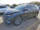 2023 Hyundai Tucson Sel Gray vin: 5NMJBCAE2PH288625