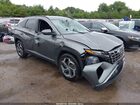2022 Hyundai Tucson Sel Серый vin: 5NMJCCAE1NH121022