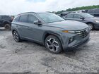 2024 Hyundai Tucson Limited Gray vin: 5NMJE3DE5RH395450