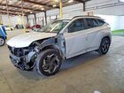 2023 Hyundai Tucson Sel White vin: 5NMJF3AE4PH284063