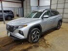 2023 Hyundai Tucson Sel Silver vin: 5NMJFCAE5PH220226