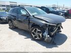 2023 Hyundai Tucson Sel Gray vin: 5NMJFCAE8PH184533
