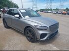 2024 Genesis Gv70 2.5t Awd Silver vin: 5NMMADTB6RH001850