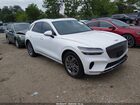 2025 Genesis Gv70 2.5t Awd White vin: 5NMMADTB8SH017943
