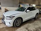 2024 Genesis Gv70 2.5t Standard White vin: 5NMMADTB9RH012096