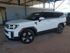 2026 Hyundai Santa Fe Hybrid Se White vin: 5NMP14G17TH075526