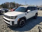 2025 Hyundai Santa Fe Se White vin: 5NMP1DGL0SH101870