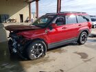 2025 Hyundai Santa Fe Sel Red vin: 5NMP24GL5SH078762