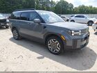 2025 Hyundai Santa Fe Sel Gray vin: 5NMP24GL8SH117005