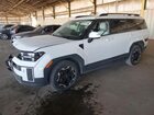 2025 Hyundai Santa Fe White vin: 5NMP2DGL8SH130465