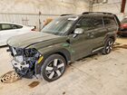 2025 Hyundai Santa Fe Limited Green vin: 5NMP34G10SH027634