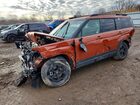 2025 Hyundai Santa Fe Xrt Оранжевый vin: 5NMP3DGL2SH144990
