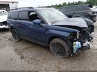 2026 Hyundai Santa Fe Hybrid Calligraphy Синий vin: 5NMP5DG14TH133063