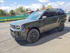 2024 Hyundai Santa Fe Calligraphy Green vin: 5NMP5DGL4RH056527