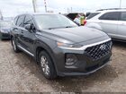 2020 Hyundai Santa Fe Se Gray vin: 5NMS23AD4LH185535
