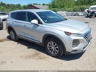 2019 Hyundai Santa Fe Se Silver vin: 5NMS2CAD3KH102126
