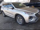2020 Hyundai Santa Fe Sel Silver vin: 5NMS33AD7LH184828