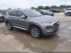 2020 Hyundai Santa Fe Sel Gray vin: 5NMS33AD8LH142541