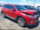 2020 Hyundai Santa Fe Sel Red vin: 5NMS3CADXLH172625