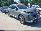 2022 Hyundai Santa Fe Calligraphy Gray vin: 5NMS5DAL0NH415093