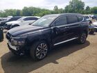 2023 Hyundai Santa Fe Calligraphy Черный vin: 5NMS5DAL7PH639366