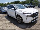 2023 Hyundai Santa Fe Calligraphy Белый vin: 5NMS5DAL9PH510948