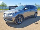 2018 Hyundai Santa Fe Sport Gray vin: 5NMZTDLB0JH065547