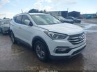 2018 Hyundai Santa Fe Sport 2.4l White vin: 5NMZU3LB9JH065893