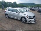 2018 Hyundai Elantra Se Silver vin: 5NPD74LF1JH322798