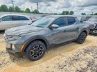 2023 Hyundai Santa Cruz Sel Gray vin: 5NTJBDAE9PH066917
