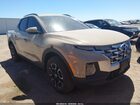 2023 Hyundai Santa Cruz Sel Premium Tan vin: 5NTJDDAF5PH061121