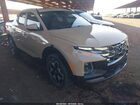 2023 Hyundai Santa Cruz Limited Желто-коричневый vin: 5NTJEDAF1PH059654