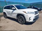 2017 Toyota Highlander Le Plus White vin: 5TDBZRFH5HS466743