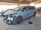 2025 Toyota Sienna Xse 7-passenger Gray vin: 5TDCSKFC1SS176768