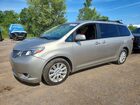 2017 Toyota Sienna Limited Premium 7-passenger Tan vin: 5TDDZ3DC1HS154108