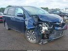 2018 Toyota Sienna Xle 7 Passenger Blue vin: 5TDDZ3DC6JS208203
