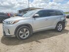 2017 Toyota Highlander Hybrid Le Серебряный vin: 5TDDZRFH0HS446196