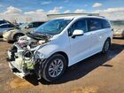2025 Toyota Sienna White vin: 5TDGSKFCXSS163051
