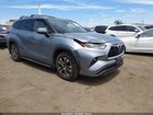 2021 Toyota Highlander Xle Blue vin: 5TDGZRBH5MS139796