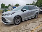 2021 Toyota Sienna Xle Silver vin: 5TDJRKEC5MS020112